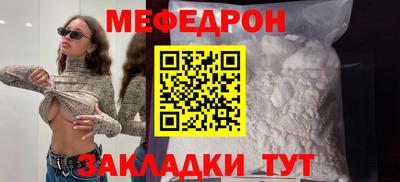 круглые Пыть-Ях