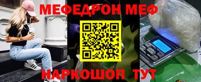 гашишное масло Пушкино