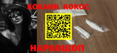 бутират Пугачёв