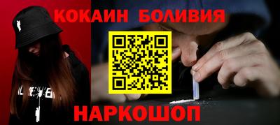 круглые Пыть-Ях