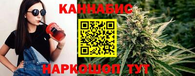 бутират Пугачёв