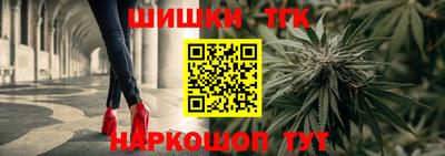 бутират Пугачёв