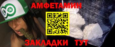 ешки Рузаевка
