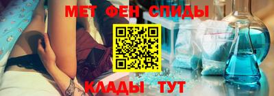 гашишное масло Пушкино