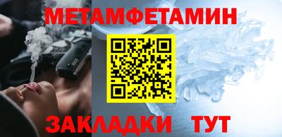 круглые Пыть-Ях