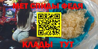 МДПВ Рязань