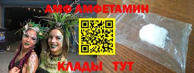 круглые Пыть-Ях