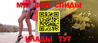 бутират Пугачёв