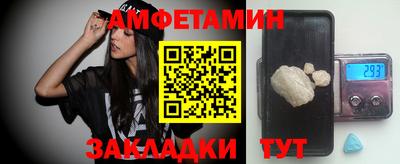 гашишное масло Пушкино