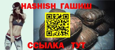 бутират Пугачёв