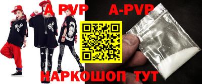 МДПВ Рязань