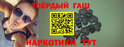 бутират Пугачёв