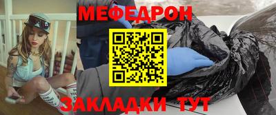 круглые Пыть-Ях