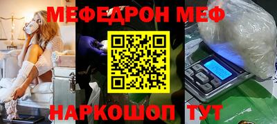 круглые Пыть-Ях
