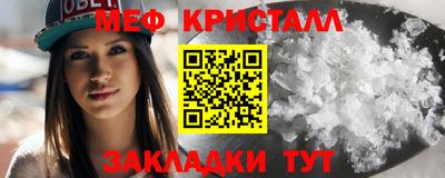 круглые Пыть-Ях